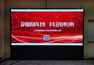 笨鳥集團室內全彩LED顯示屏